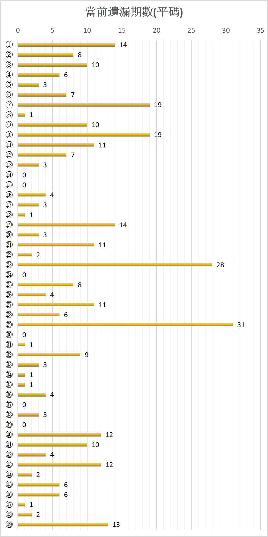 图片5.jpg