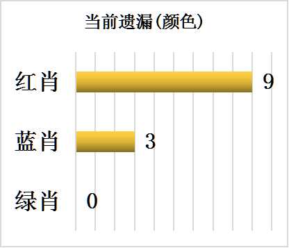 图片12.jpg