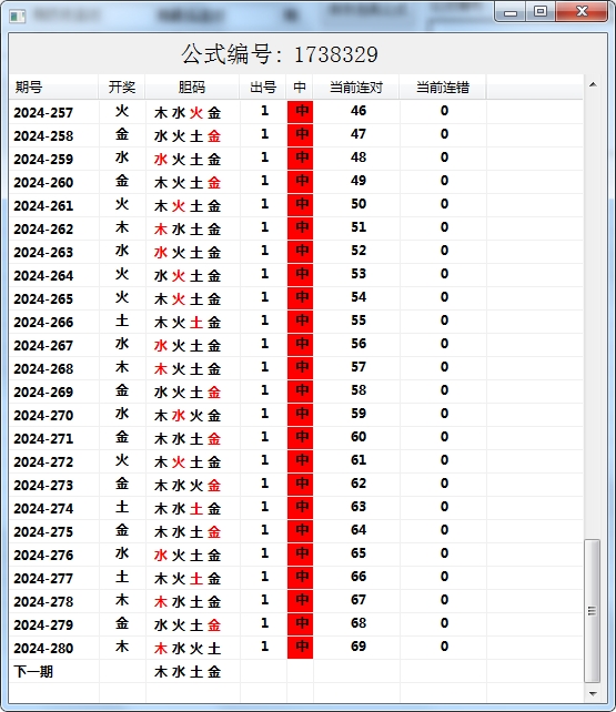 微信截图_20241007104419.png