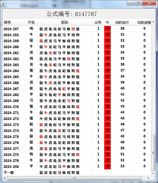 微信截图_20241007110731.png